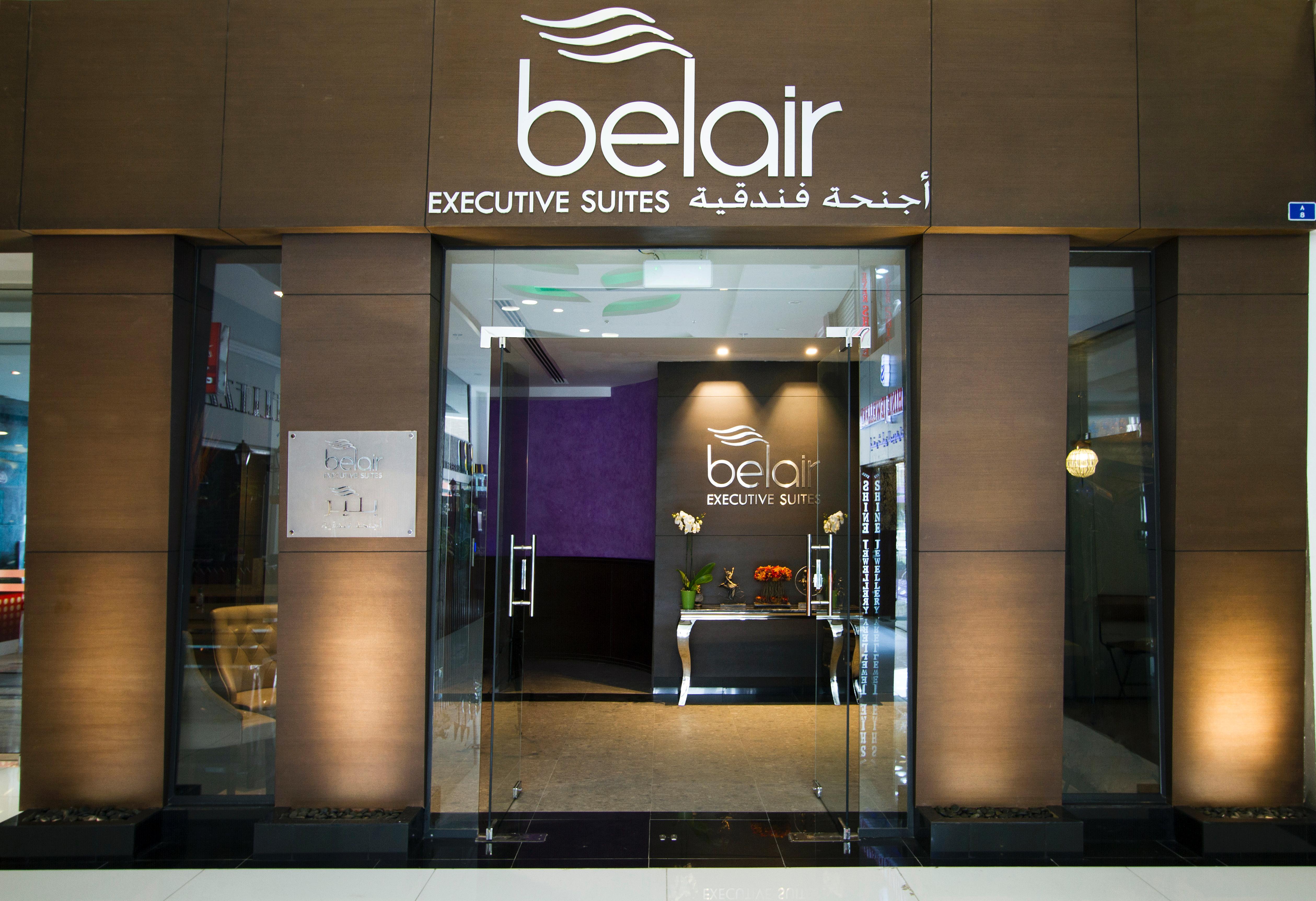 Belair Executive Suites Manama Luaran gambar
